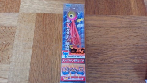 u463b4gb3bhxe599vk2k_920_521-a13c77c5.jpg
