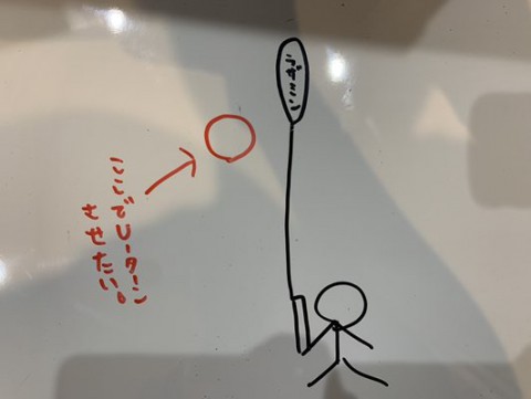 u4bez7vgtgea7xw9mewb_480_361-e5642f28.jpg