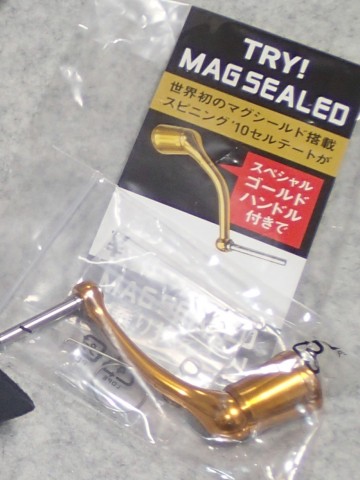 u4gj6cdx3kidesfadgc6_480_480-0814051b.jpg