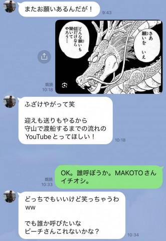 u4hd5hrftepsyi9k25mv_480_480-d8754cd5.jpg