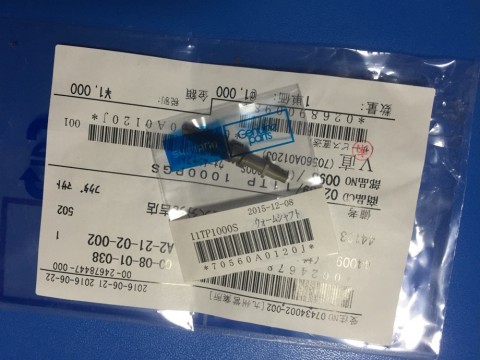 u4ipv62sbi7bfvcr78y2_920_690-a03e3756.jpg