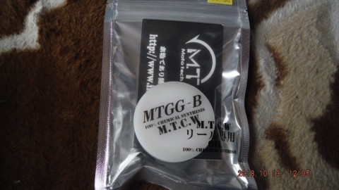 u4t9b9ww5evop88abbz5_480_480-f04712dd.jpg