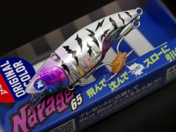 u53j5wa25c37ircuvagm-71089b08.jpg
