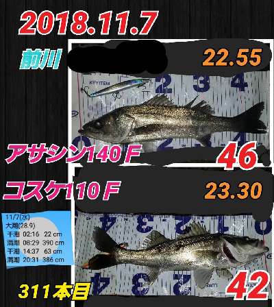 u599epo6rxxmtb2rf8ef-0b2a9a54.jpg