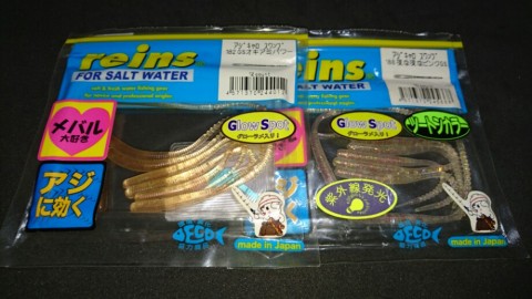 u6g5sfyosppgjbnp87kx_920_518-9951e85f.jpg