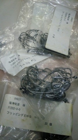 u6ioe8xm7cef6xuokoig_518_920-8bc0cb91.jpg