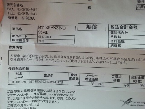 u6x6gs476b9o8x27369u_640_480-284d31cb.jpg