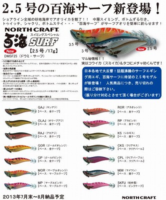 u785nhniy9vap74ksuhw-5cb80040.jpg