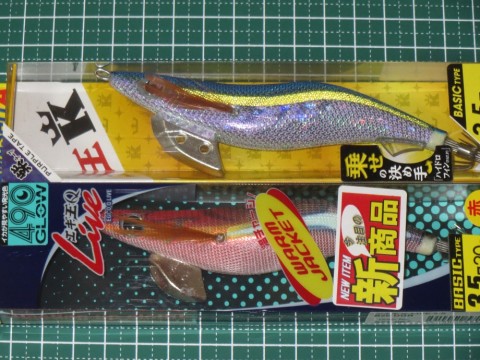 u7kbp673c2e67j9843nw_480_480-62bbe3f5.jpg