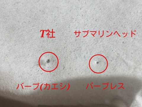 u7mmkccgbayjzebep3y7_920_691-dd674890.jpg