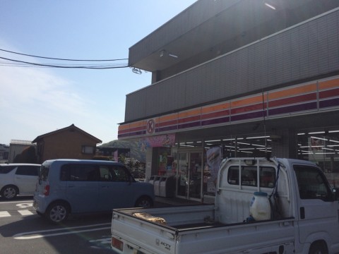 u7v9jakr7tiukthwagsx_920_690-b19ecc40.jpg