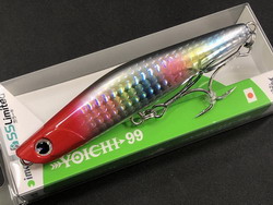 u8559zux66wkiigkpd3o-87f31e56.jpg