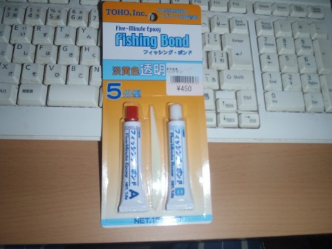 u8aa3d2a9wzc97whjgjn_480_480-14560975.jpg