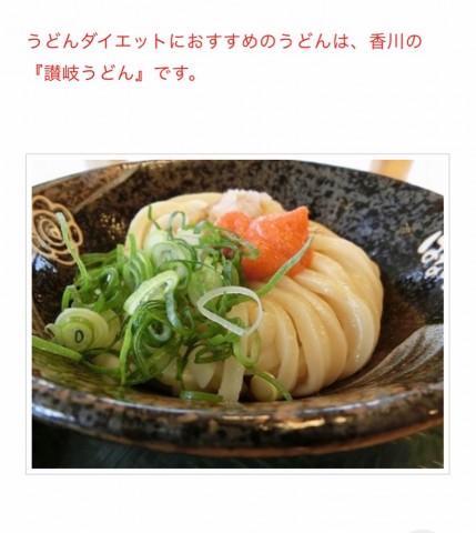 u8k8gposrmw8mp25xkd7_823_920-59e67756.jpg