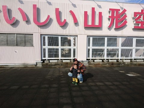 u8mgd4gk54h8ccysme2g_920_690-e85456b5.jpg