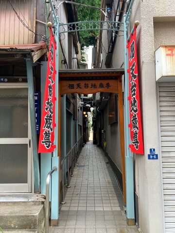 u8rr5y5wbfw6ptgaze7a-d6495671.jpg
