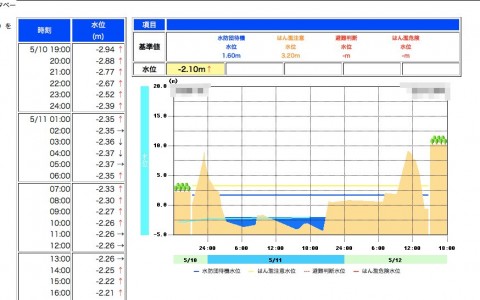 u8rs5djx233ix78vfurx_480_480-e5da2806.jpg