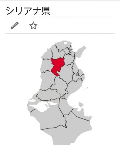 u927k8esnrij97gyc7aa_767_920-54b817c4.jpg