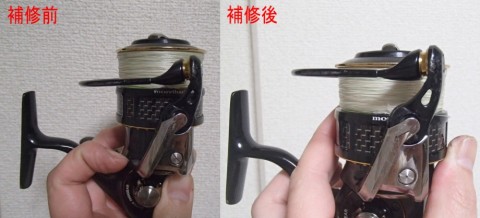 u963xh9i25f2iyun2xvt_480_480-6f86e11c.jpg