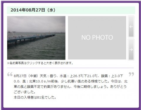 u97ommvaorhzobwt7gj6_480_480-311fcd33.jpg