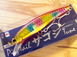 u97r8mjc29hy8d9tijf3-d3e705b8.jpg