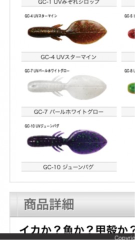 u9hhnkcghsd79a9dbye3_518_921-8a4f9308.jpg