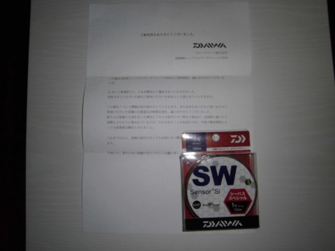 u9i2o59mosub6nppv86z_480_480-8236ef9a.jpg