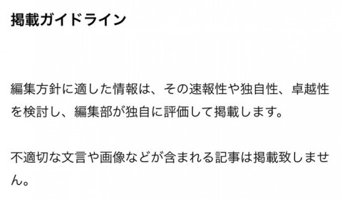 u9iva7j4bs7j7mrntzp3_480_280-f11f6342.jpg