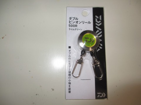 u9uj6euhgpabotgdyucx_480_480-d388ee4a.jpg