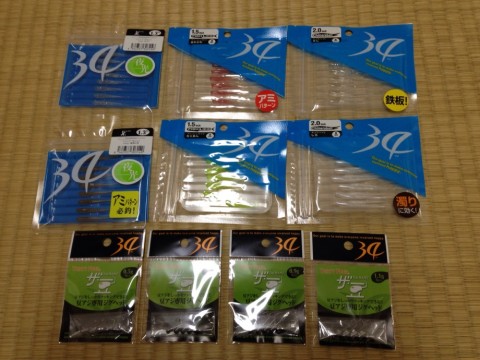 uar9koh2hj6ioaxrrpp5_920_690-6cd3fc2d.jpg