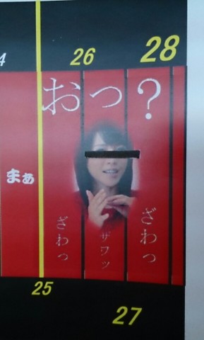 uawchmcvncocn9x2et2n_480_480-b1798db3.jpg