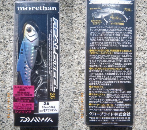 uayitsu9gtkbo2dtwkfm_480_480-8cf8d04f.jpg