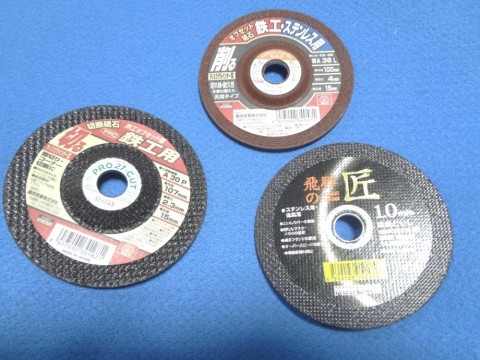ub2key525kkxkgbf7wkv_480_480-f3433370.jpg