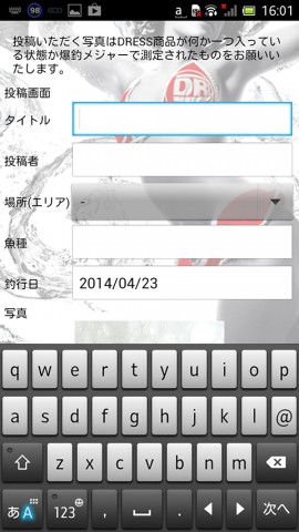 ub5oxnj5bj8vzuo4fxpv_480_480-e6ce8191.jpg