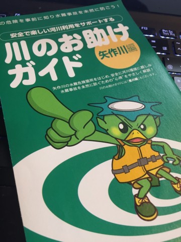 ub5rewevgmjdge3k73gy_480_480-c143f266.jpg