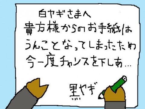 ubfxyfz3ftm3ccdpagrf_480_480-1835ebcb.jpg