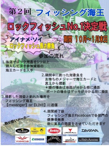 ubmwv435eyyejhs3gize_480_480-c7b31639.jpg