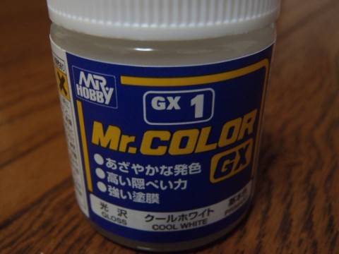 ubo5fs4s6wusnnffnto9_480_480-28eb08fa.jpg