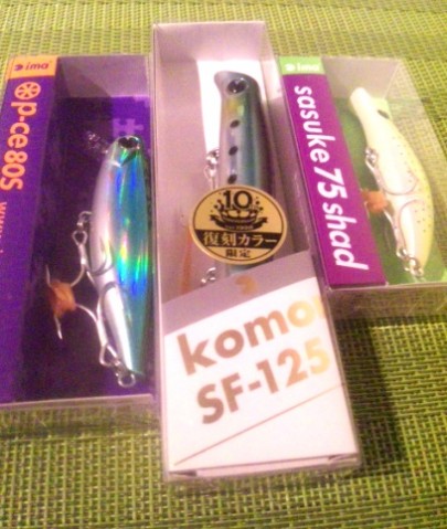 ubxmerfoz7vgkejwaxpa_480_480-d0b15911.jpg
