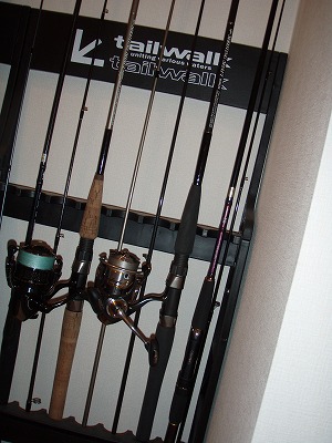 uc7m3ya6f6dug77mu6tm-bc037138.jpg