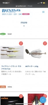 uccijc96u8rg4gpwaj7r_222_480-b86d9d9b.jpg