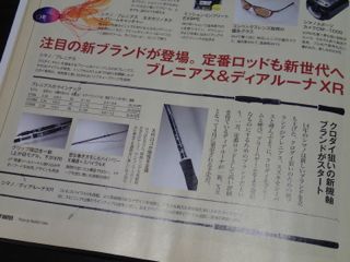 ucexsng2fu78daje5hty-07d1711a.jpg