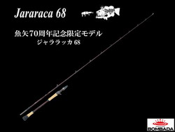 uchkmg26kwi7xgz2fsf4-157fd8a4.jpg