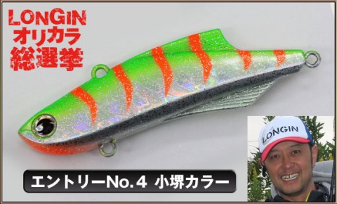 ucxm462zxdkokmzrra5n-e5030c65.jpg