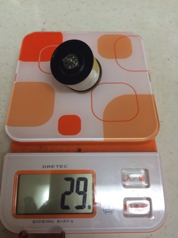 udkde2x63vkn75cutk4w_690_920-767da4b9.jpg