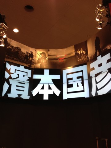 udswweiumuuvt2fh3b7a_690_920-a352475b.jpg