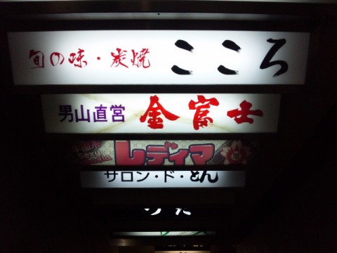 ueeivpjicwvdned7twxz_480_480-ca31f249.jpg