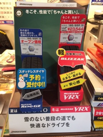 uegipwazdtcrowxvekkg_480_480-29d4dc0a.jpg