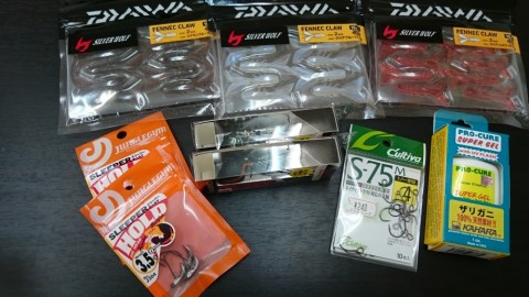 uem9tyuti7k9ear95g7p_480_480-466c904c.jpg