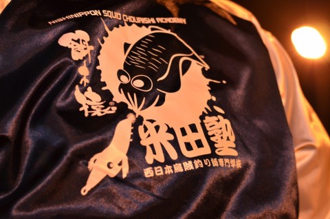 ueo2imeugkh9t7fdnxn6_480_480-d3fa3318.jpg